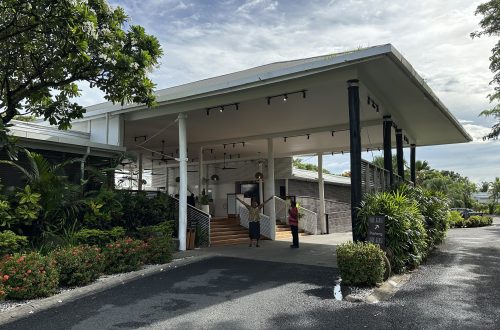 Hilton Fiji Beach Resort and Spa - Entrance