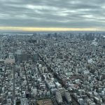 Skytree von Tokyo - Blick auf die Stadt