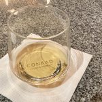 Conrad Tokyo Executive Lounge