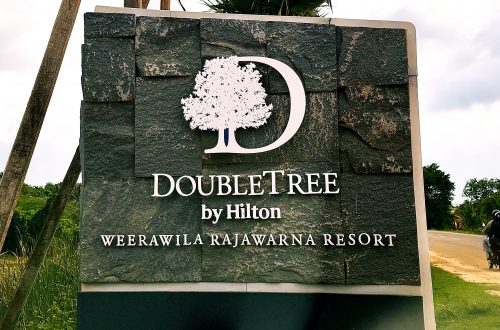 DoubleTree by Hilton Weerawila Rajawarna Resort