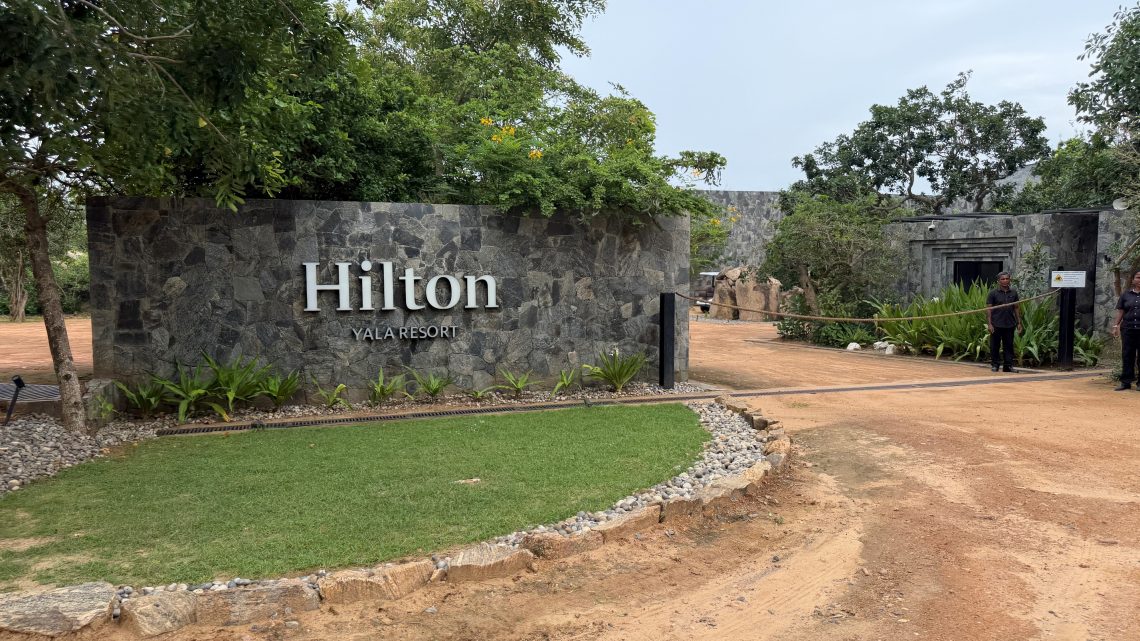 Hilton Yala Resort
